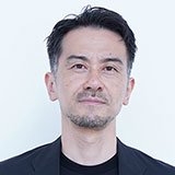 花井 架津彦