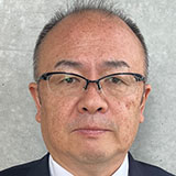 中田 義成